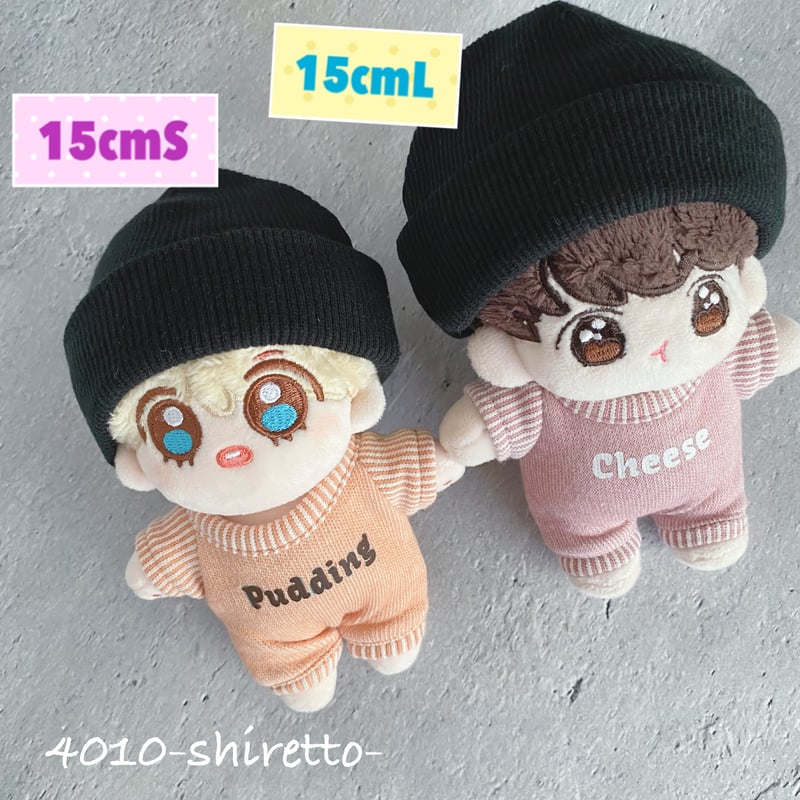 ブラックビーニー【ぬいぐるみ帽子・ぬいぐるみ用】 | 4010-shiretto-