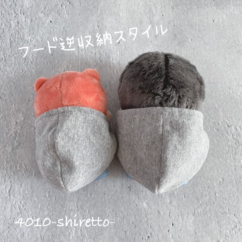 いちごみるく　ちびぬい服　10センチ いちごみるく ちびぬい服 10センチ 10cmdoll いちごミルクフーディー