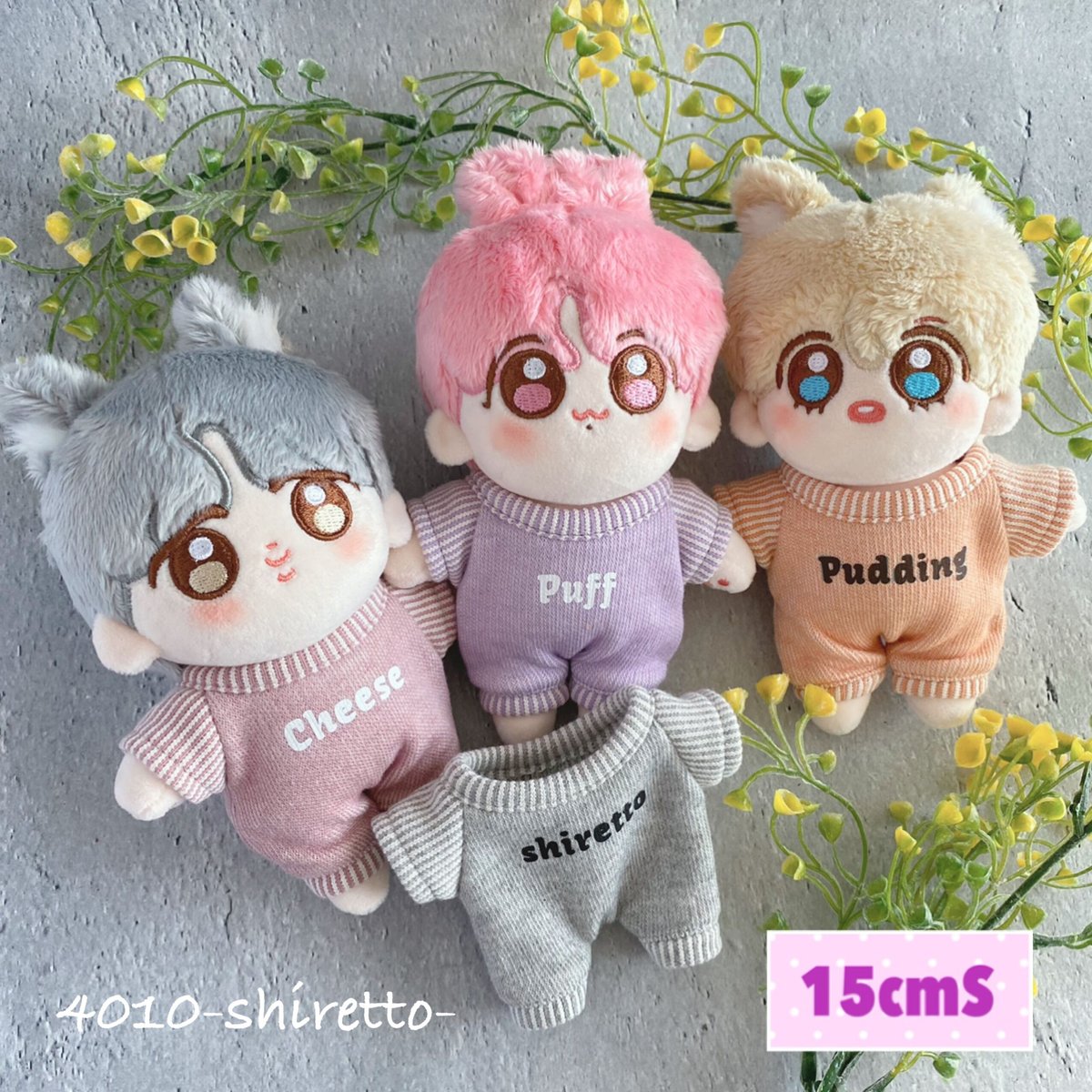 15cmdoll サイズS オールインワン【ぬい服・ぬいぐるみ用】 | 4010