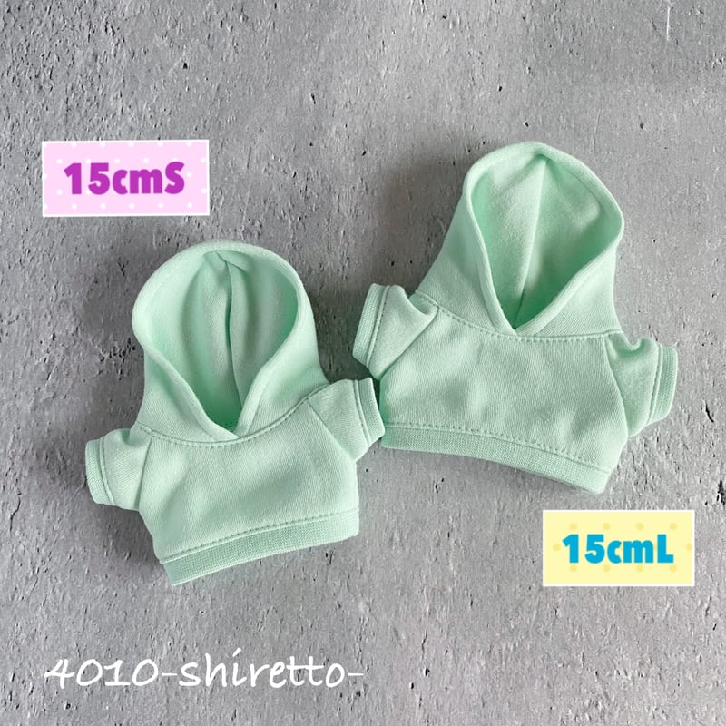 15cmdoll ミントパーカー【ぬい服・ぬいぐるみ用】NCT_CCOMAZ BBNEXD