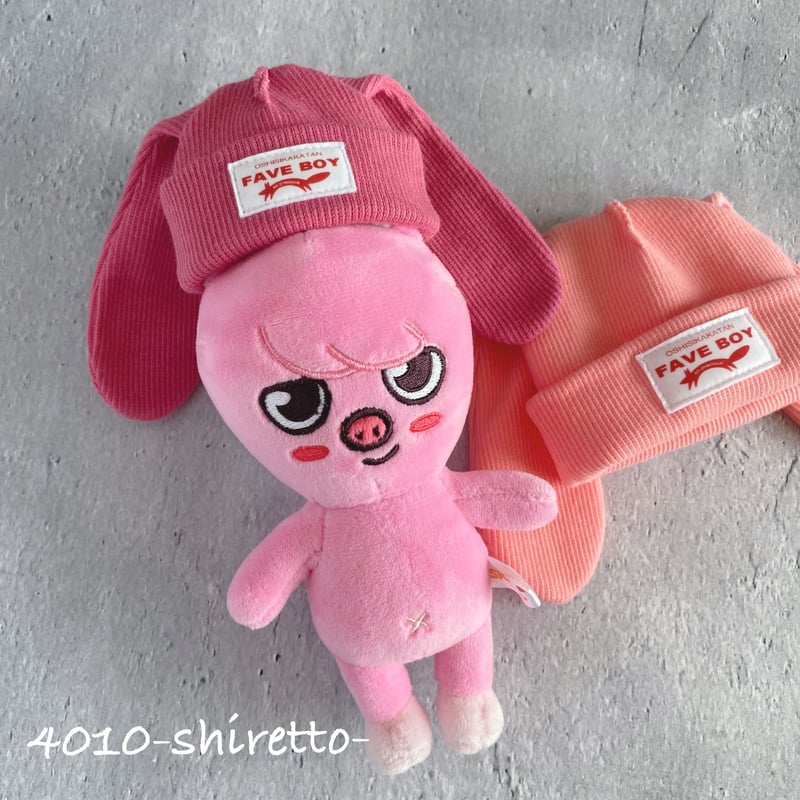 10cmdoll うさぎさんニット帽【ぬいぐるみ帽子・ぬいぐるみ用】 | 4010