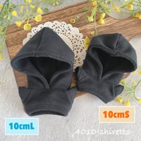 15cmdoll サイズS ロールアップデニムパンツしっぽ穴付き【ぬい服