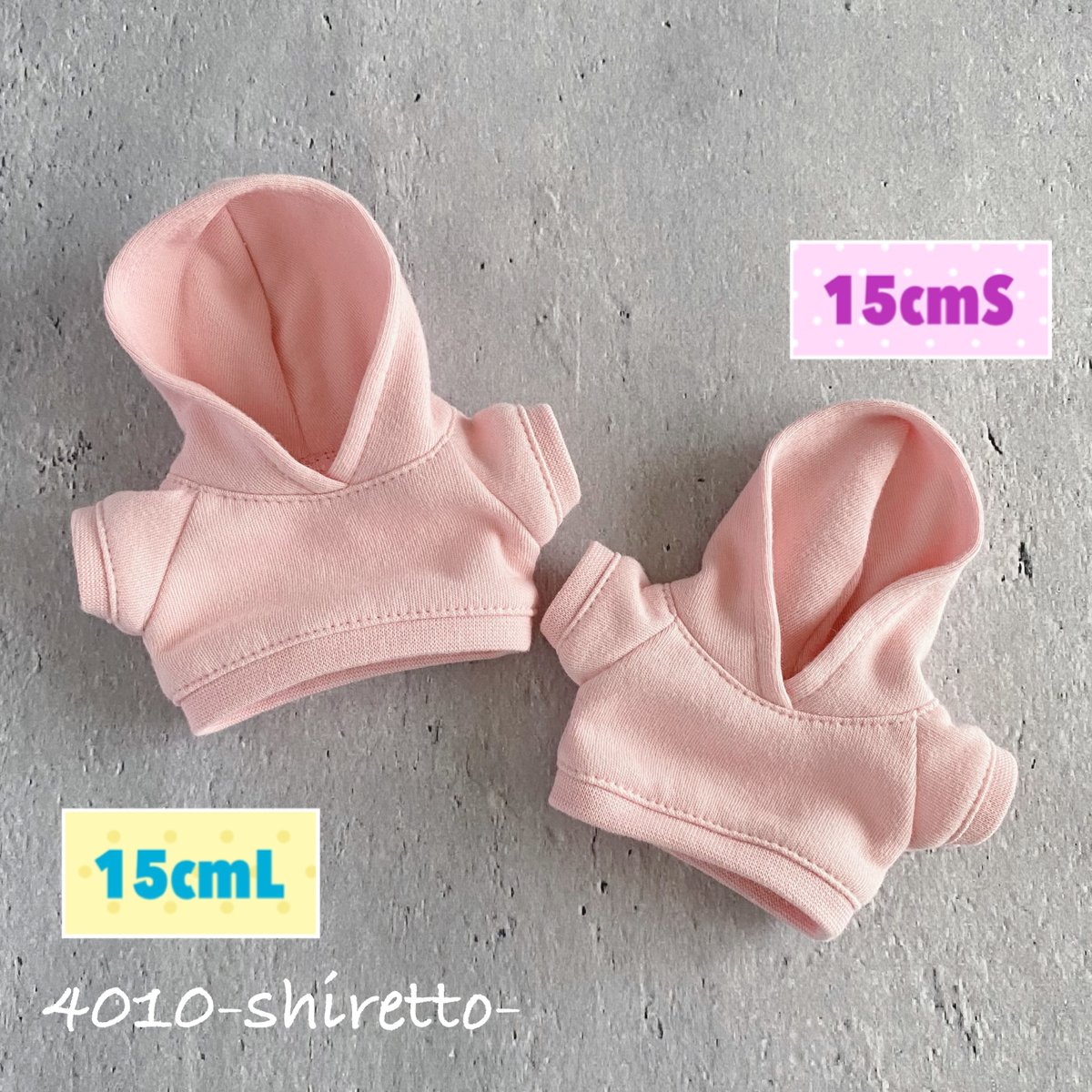 15cmdoll いちごミルクパーカー【ぬい服・ぬいぐるみ用】NCT_CCOMAZ
