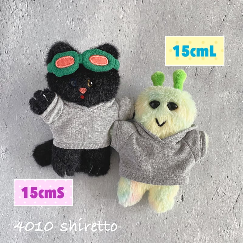 15cmdoll 黒ごまミルクパーカー【ぬい服・ぬいぐるみ用】NCT_CCOMAZ 15cmdoll 黒ごまミルクパーカー【ぬい服・ぬいぐるみ用】NCT_CCOMAZ