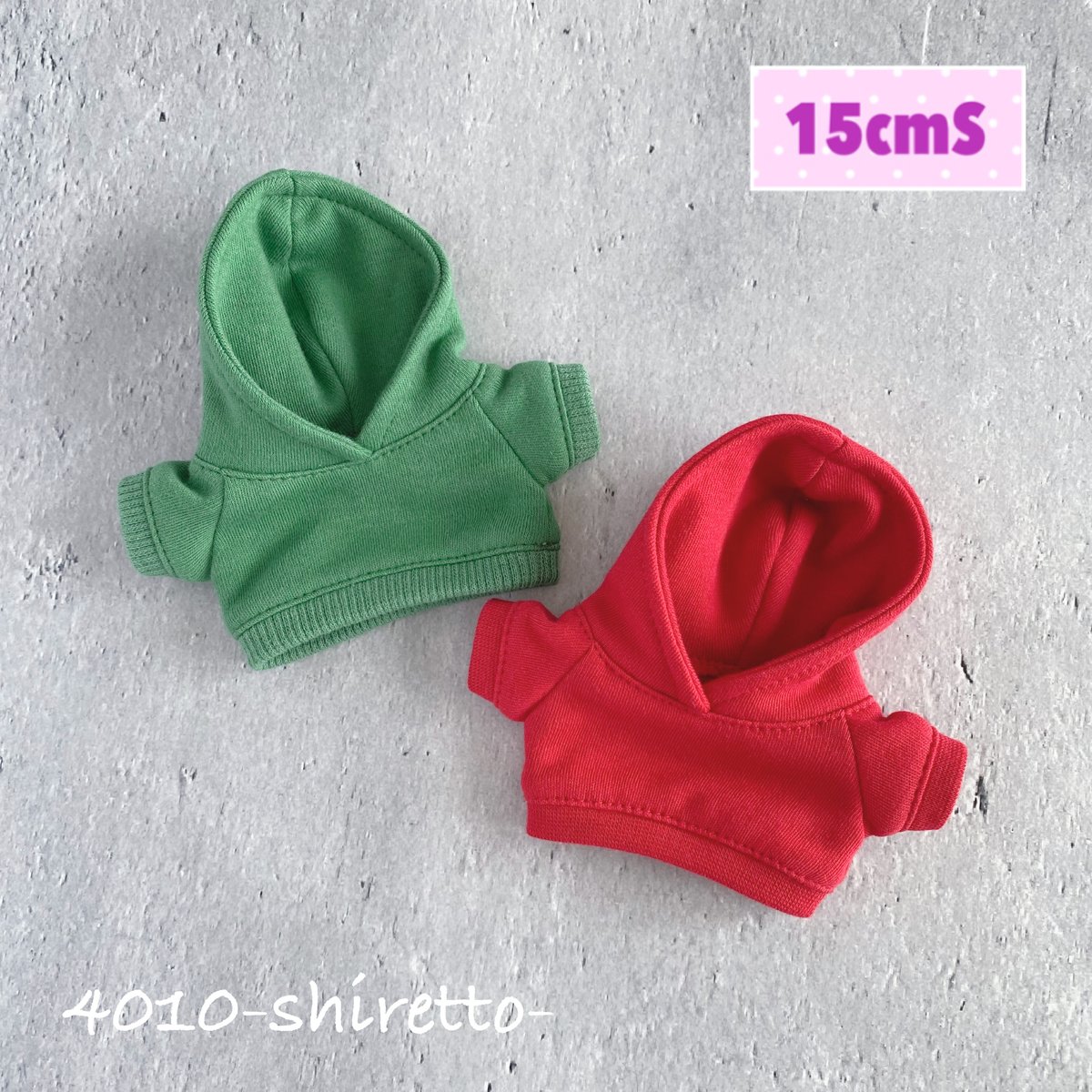 15cmdoll サイズS クリスマスカラーパーカー【ぬい服・ぬいぐるみ用