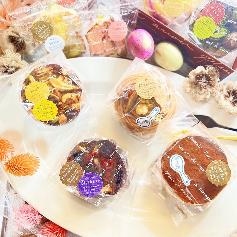 タルトレット4個セット予約注文/発送まで1～3週間 | ABuCha Sweets