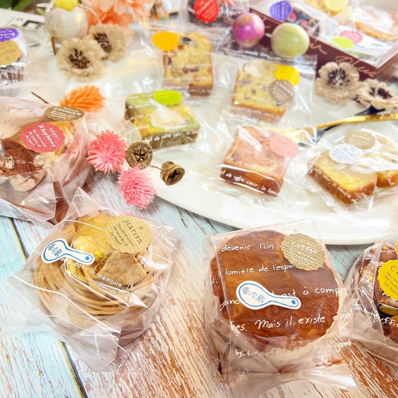 タルトレット4個セット予約注文/発送まで1～3週間 | ABuCha Sweets
