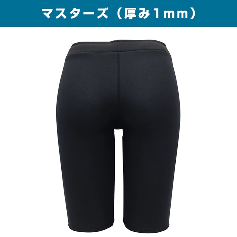 ゼロポジション / マスターズ （厚み1mm）/ 表面カラーブラック 