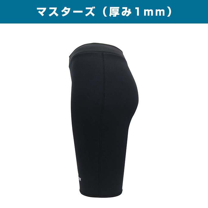 ゼロポジション / マスターズ (厚み1mm)/ 表面カラーブラック・ブラック【受注生産】 ゼロポジション / マスターズ (厚み1mm)/ 表面カラーブラック・ブラック【受注生産】