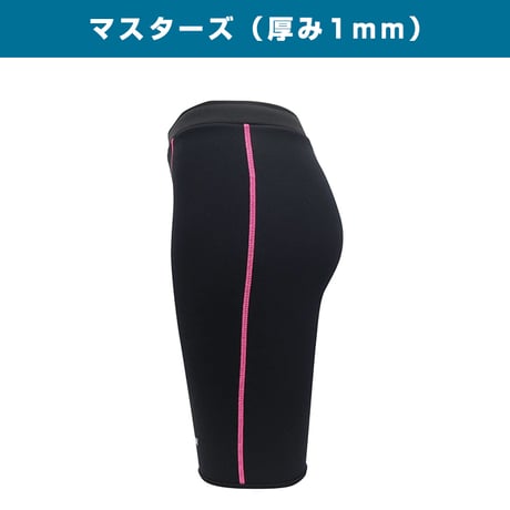 ゼロポジション / マスターズ （厚み1mm）/ 表面カラーブラック・ピンク【受注生産】