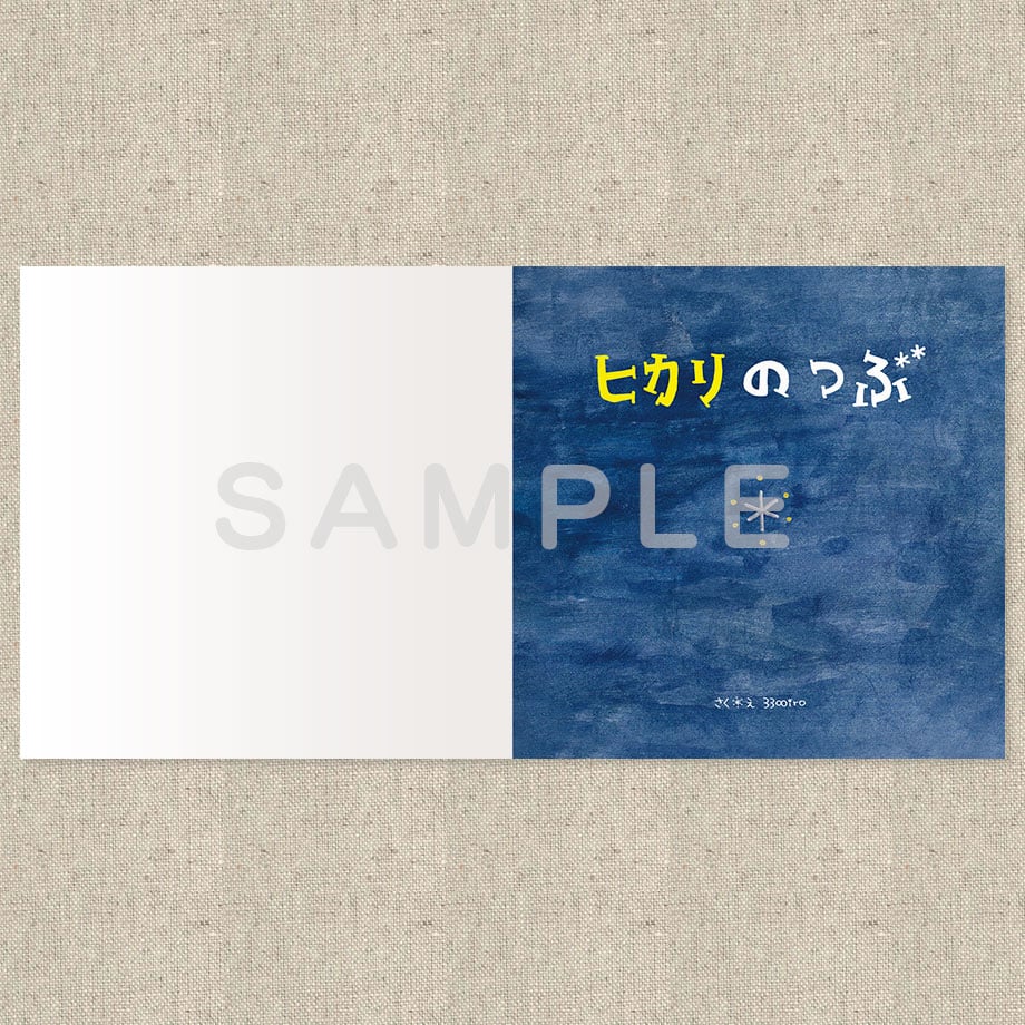 655c60e382a50900342468bb