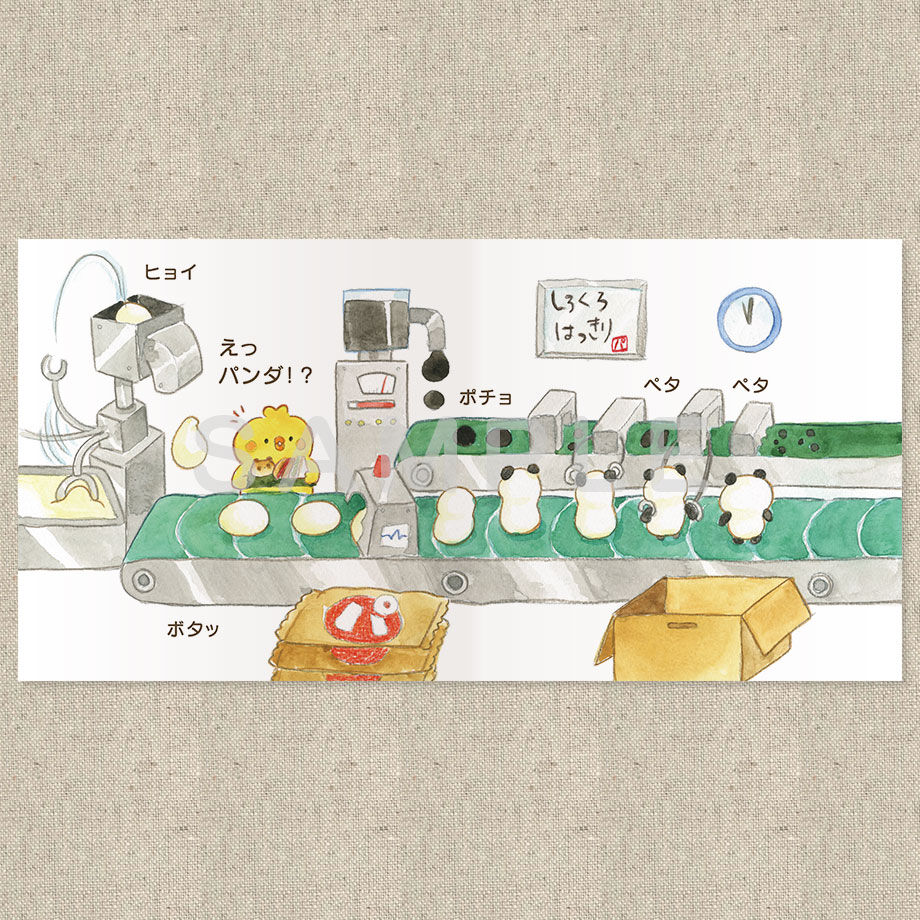 6268c8271d6b105275e39928