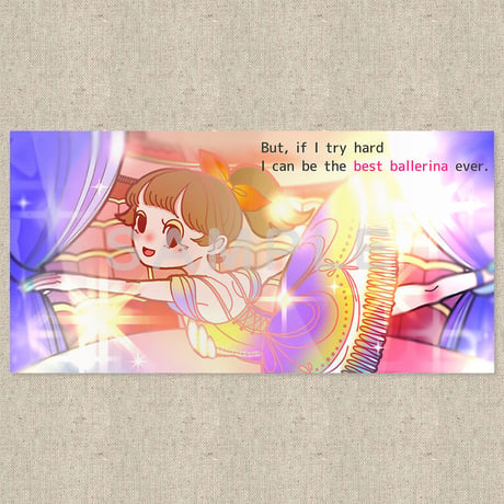 When I grow up？（英語絵本）