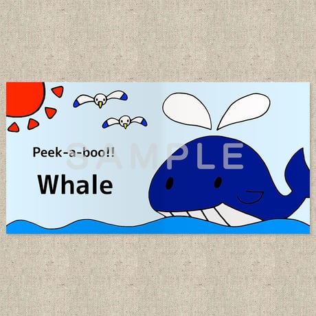 Peek-a-boo Sea Animals（英語絵本）
