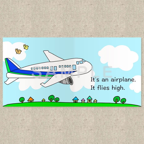 What's that sound?（英語絵本）