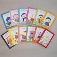 あなたに贈る物語　12冊セット（絵本）