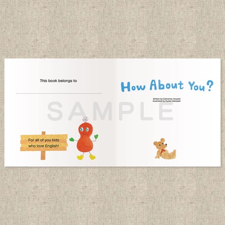 How About You?（英語絵本）