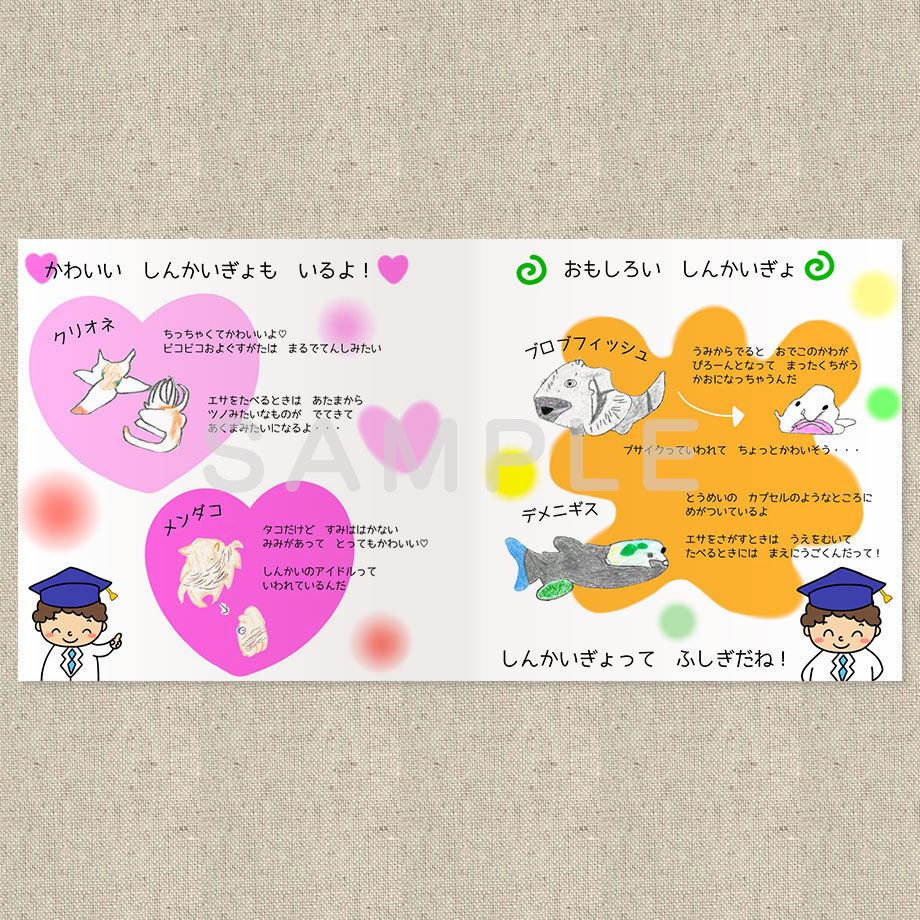 6268c0d9d175132942141cdd