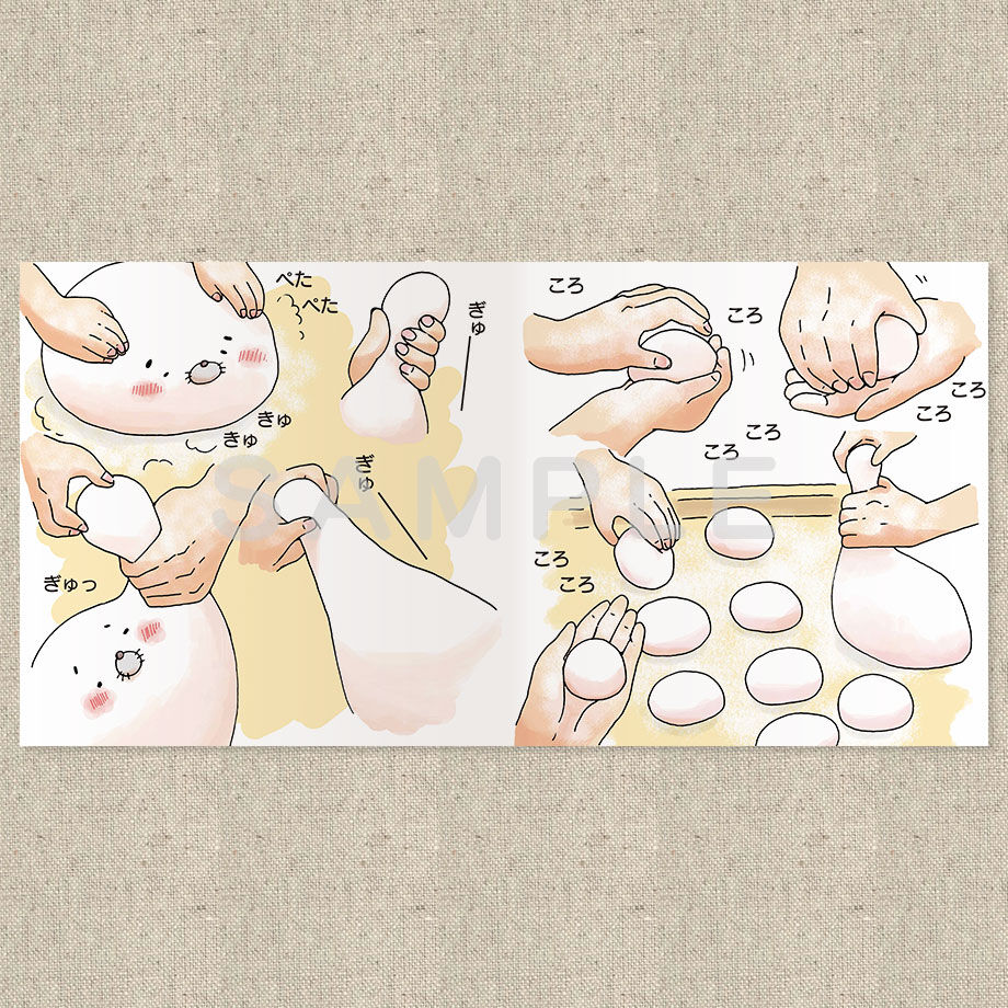 6230353534e017468656e834