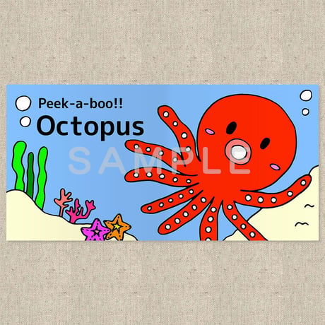 Peek-a-boo Sea Animals（英語絵本）
