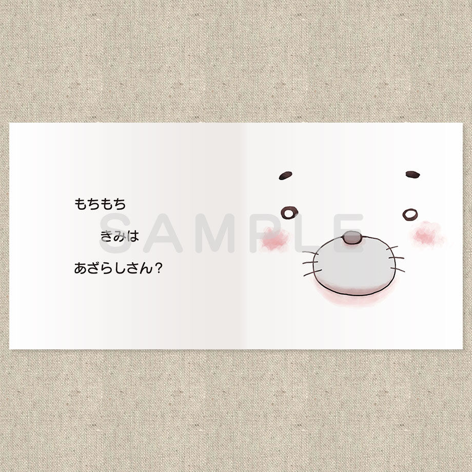 6230353534e017468656e834