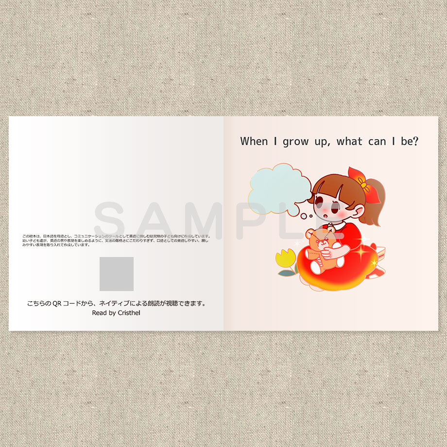 6268c2d8e3bbd161c8a6a6be