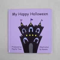 My Happy Halloween（英語絵本）