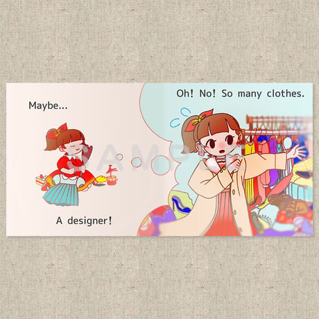 When I grow up？（英語絵本）