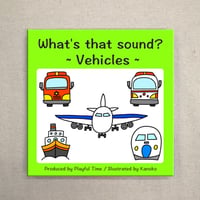 What's that sound?（英語絵本）