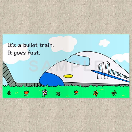 What's that sound?（英語絵本）