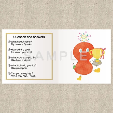 How About You?（英語絵本）