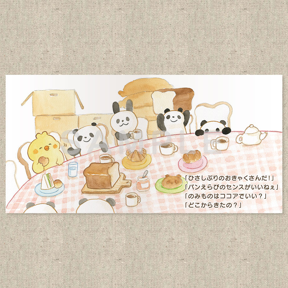 6268c8271d6b105275e39928