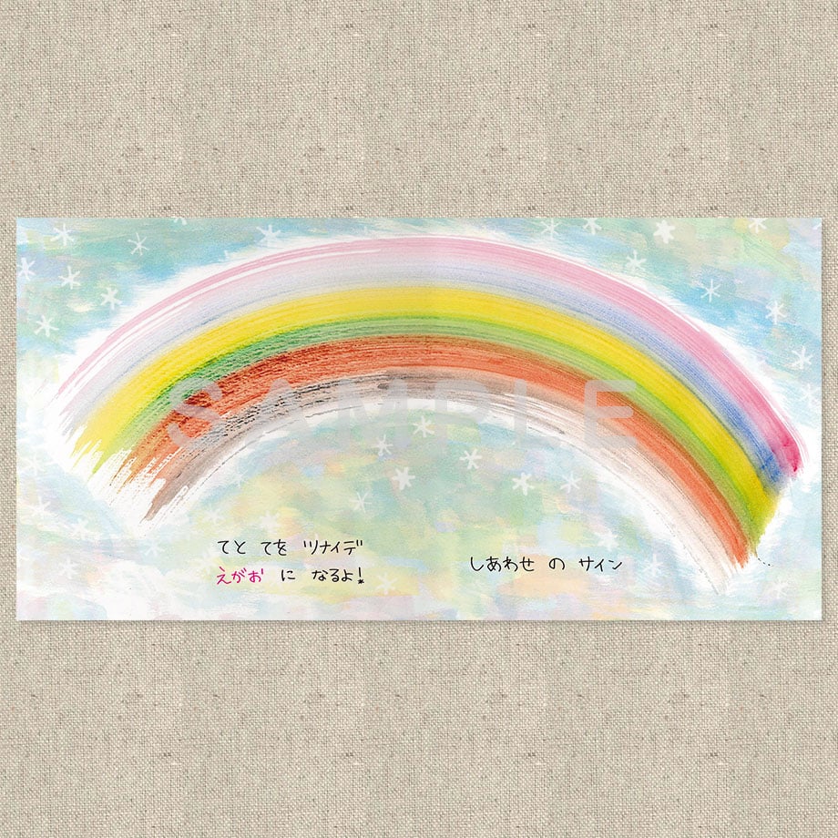 655c60e382a50900342468bb