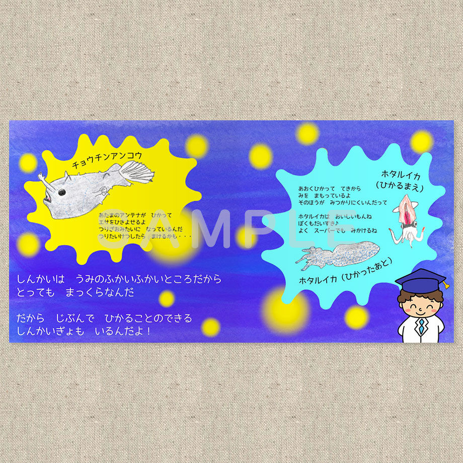 6268c0d9d175132942141cdd