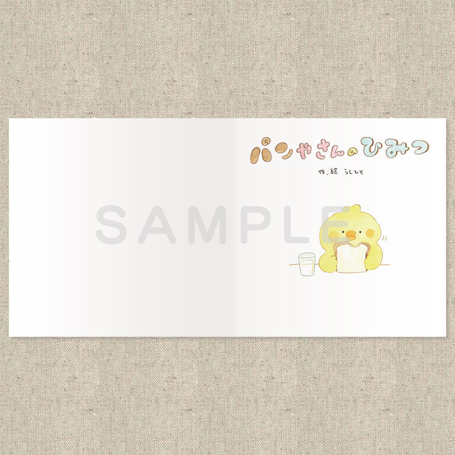 6268c8271d6b105275e39928