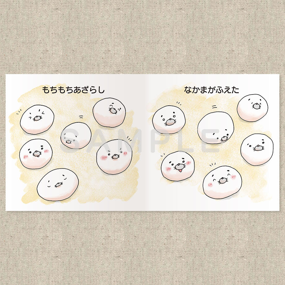 6230353534e017468656e834