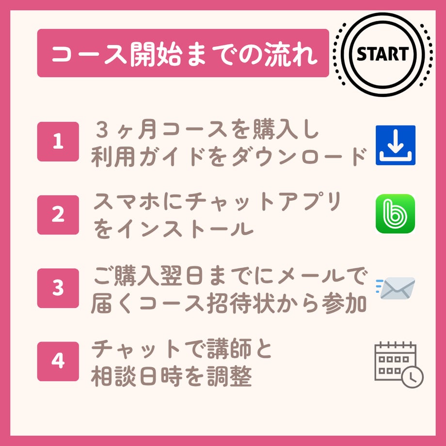 68617e601b56ba67872f5b04