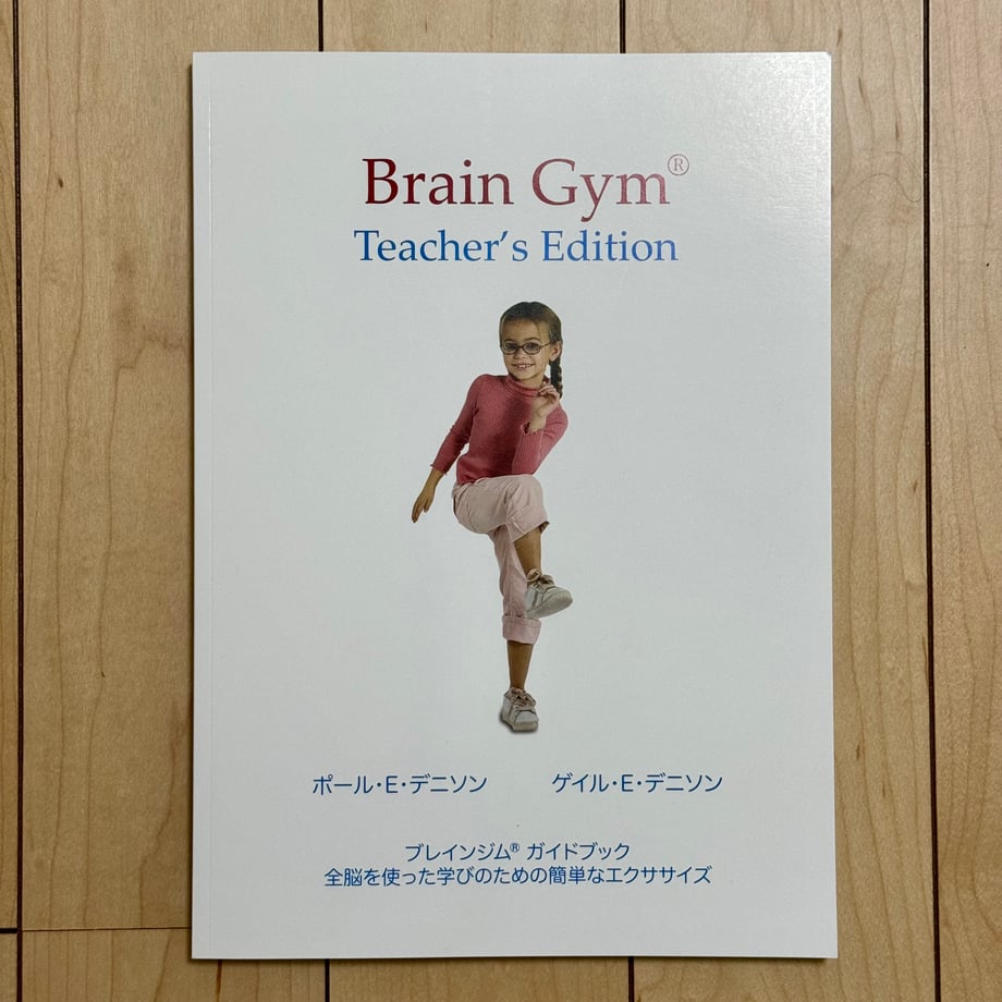 65bf822fa1a486255f1eba8d