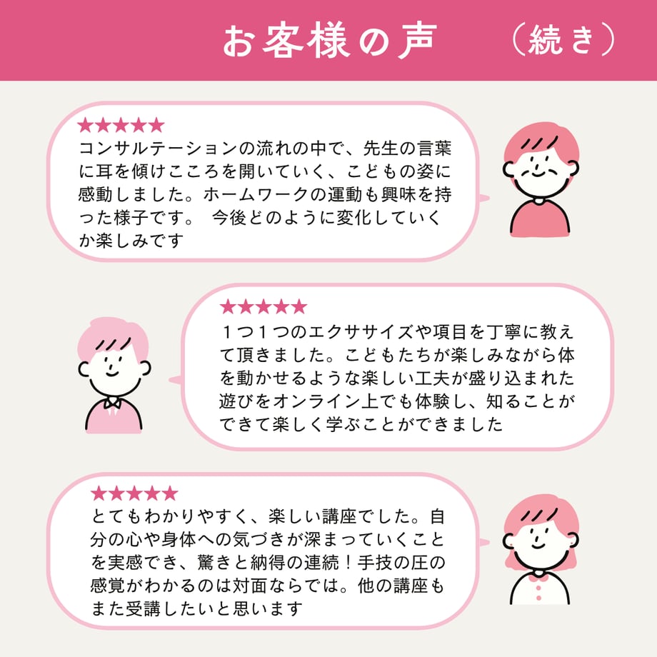 68617e601b56ba67872f5b04