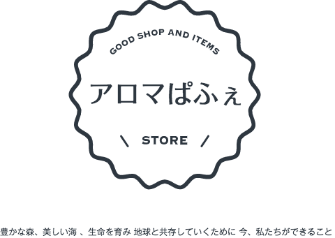 ビーワンアロマぱふぇストアー