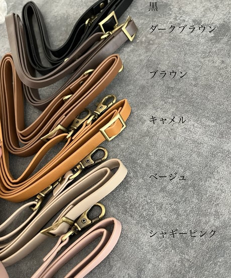 【オプション】ショルダーストラップ