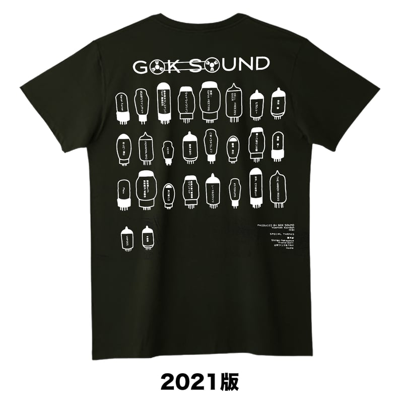 RAG POUND てぬぐい　Tシャツ　ポストカード ファンディング限定Tシャツ＋ポストカード | GOK SHOP