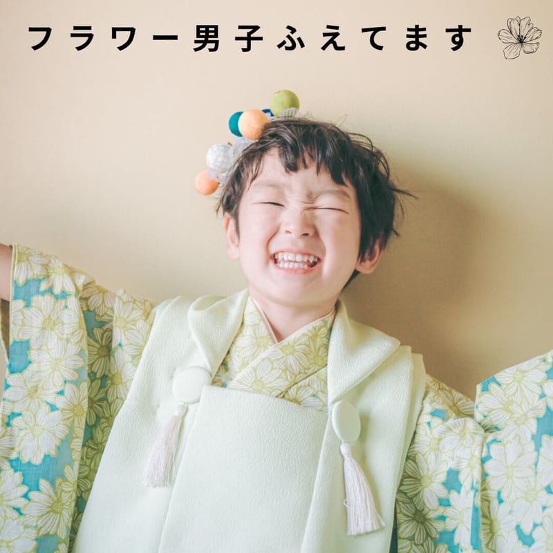 OFFシーズン【1月~8月の3泊4日レンタル】男女兼用3歳着物・被布 OFFシーズン【1月~8月の3泊4日レンタル】男女兼用3歳着物・被布