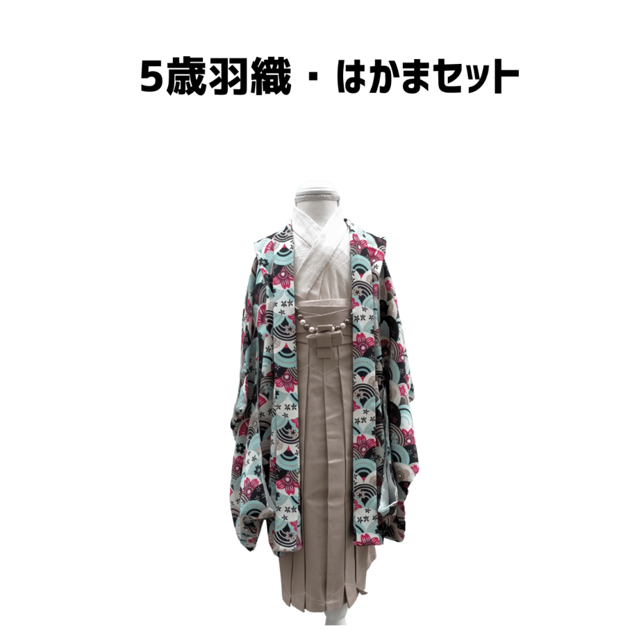 69ec2bf0fe1d6bd0bed38f9e