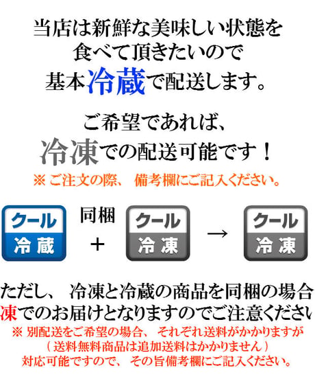 モモ味噌漬け250g　冷凍便　ご自宅用　モンヴェールポーク