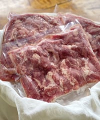 ホホ肉　200g　冷凍便　頬　カシラ　ご自宅用
