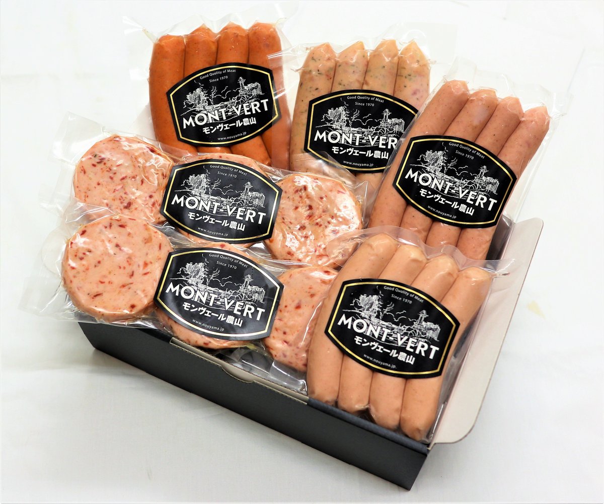 S-3】 ソーセージセット 冷蔵便 贈答用 送料込(北海道・沖縄は＋1000円