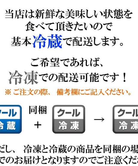 絹挽き　ドイツウインナー100g(約4本)　冷凍便　ご自宅用