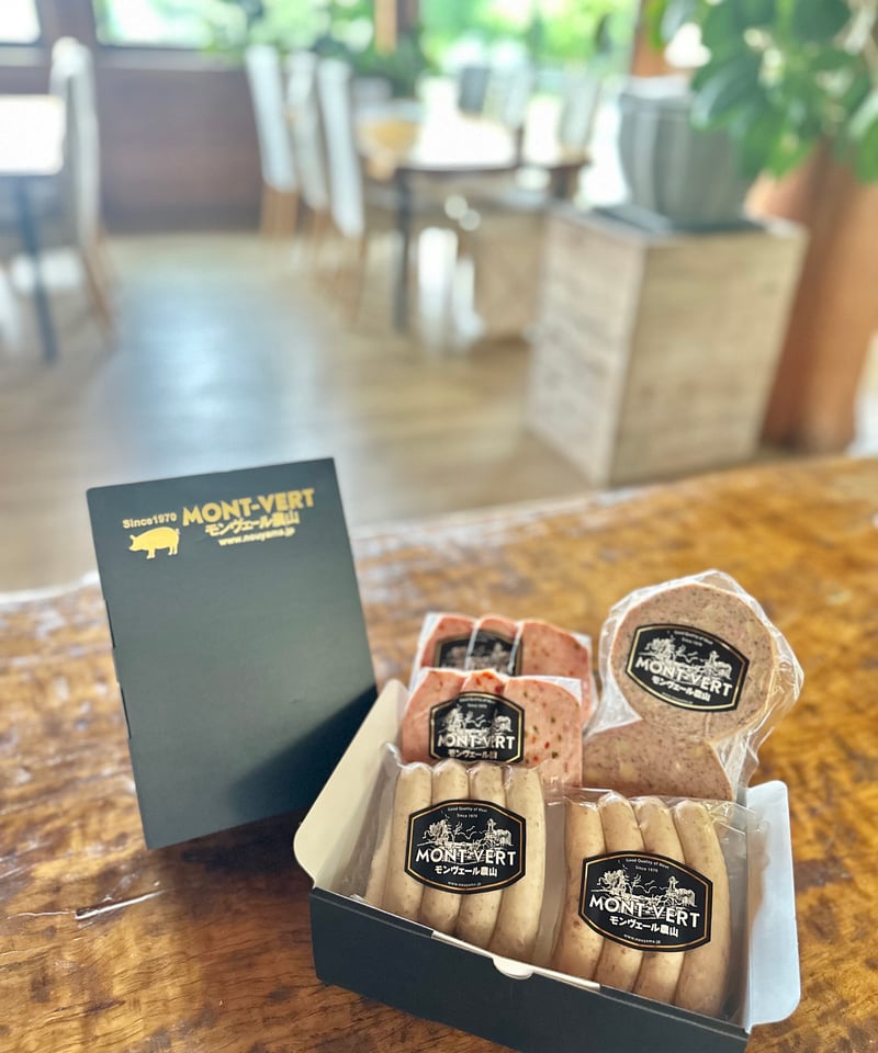 S-8】 焼きソーセージセット 冷凍便 贈答用 送料込(北海道・沖縄＋1000