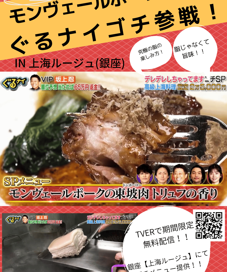6494fbc2b18b1e0031deda36